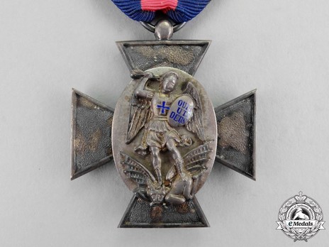 Royal Order of Merit of St. Michael, Merit Cross (without crown) Obverse
