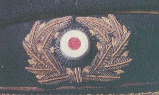 TeNo Higher Leader Cloth Laurel Wreath & Cockade Insignia Obverse