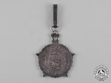 Order of Civil Merit (Wisam al-Satahaqaq al-Sun), II Class Officer Reverse