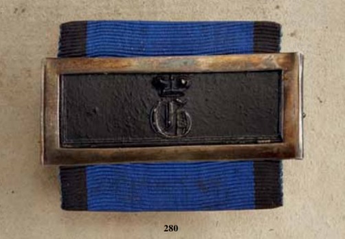 Military Long Service Decoration, 1867-1914, III Class Iron Bar for 9 Years Obverse