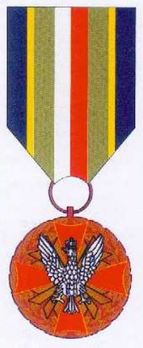 Polish Army Medal, III Class Obverse