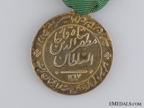 Medal for Bravery (Military Valour), I Class (1899) Reverse