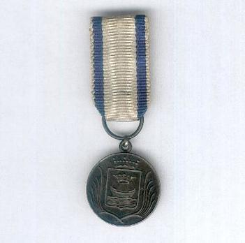 Miniature Commemorative Medal of the Liberation of Helsinki Obverse