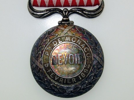 II Class Medal (1894-1925) Reverse