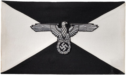 Allgemeine SS Main Office Chief Command Flag Reverse