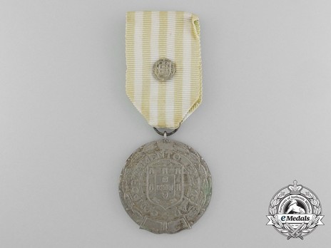 Silver Medal (for 15 Years, with national crest clasp, 1971-) Obverse