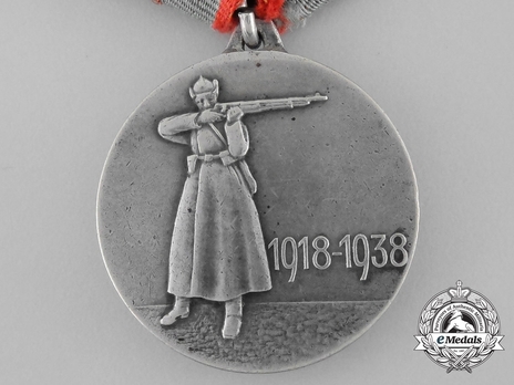 20th Anniversary of Red Army, Type II Reverse