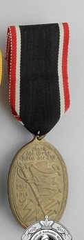 War Commemorative Medal of the Kyffhäuser Union, 1914-1918 Obverse