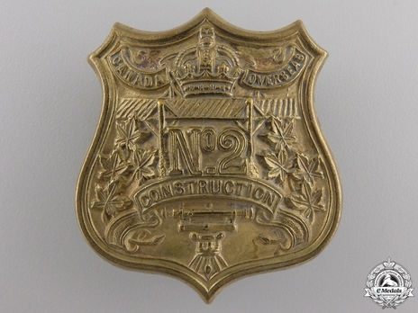 2nd Construction Battalion Other Ranks Cap Badge (Framed) Obverse