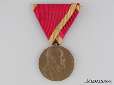 Bronze Medal (stamped "L.HUJER") Obverse