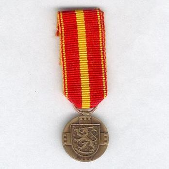 Military Merit Miniature Medal Obverse