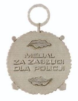 Medal for Police Merit, II Class Reverse