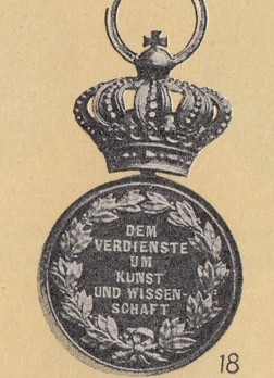 Medal for Art and Science, Type II, in Gold with Crown Reverse