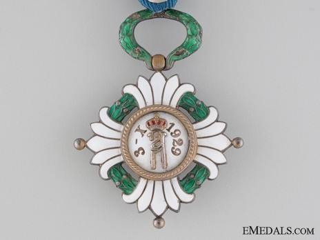 Order of the Yugoslav Crown, Officer's Cross Reverse