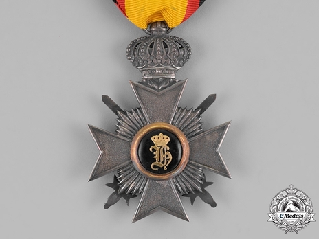 Princely Honour Cross, Military Division, III Class Cross (with crown) Reverse