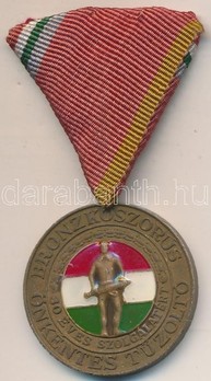  Volunteer Firefighter Service Medal, III Class (with bronze wreath 1974-1991) Obverse