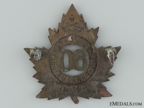 80th Infantry Battalion Other Ranks Cap Badge Reverse