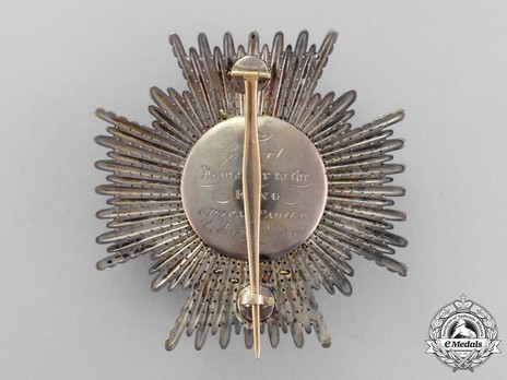 The Most Honourable Order of the Bath, Type II, Military Division, Commander Breast Star (with silver-gilt medallion, Gilbert Made) Reverse