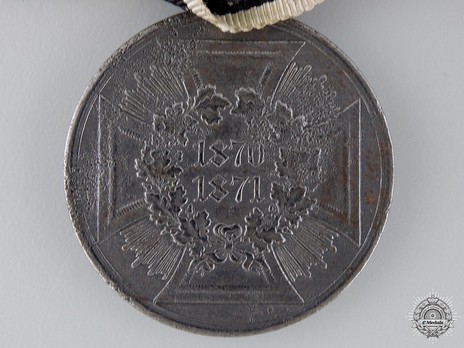 Prussian Campaign Medal, for Non-Combatants (in steel) Reverse
