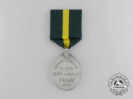 Silver Medal (with King Edward VII effigy) Reverse