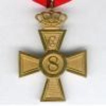 Cross (King Christian X for 8 years) Obverse