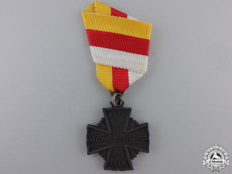 II Class Cross (War Material) Obverse