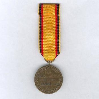 Medal for Faithful War Service Obverse