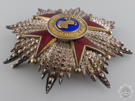 Order of St. Gregory the Great Grand Officer Breast Star Obverse
