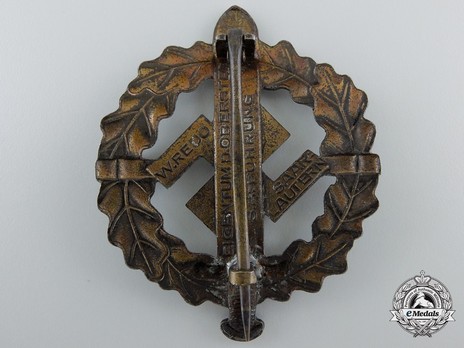 SA Sports Badge, Type III, in Bronze Reverse