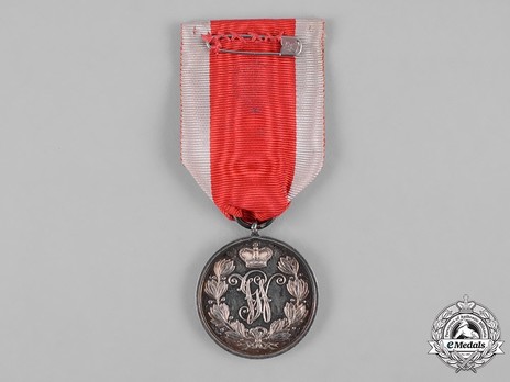 Military Merit Medal (with red cross on ribbon) Reverse