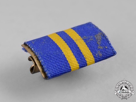Order for Service to the Country and the Revolutionary Armed Forces, III Class Ribbon Bar
