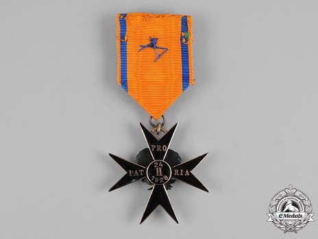 Order of the Eagle Cross, IV Class Cross Reverse