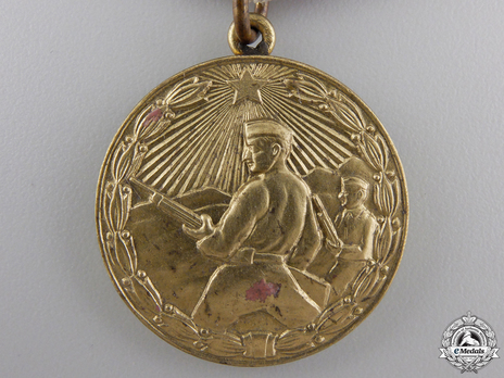 Order of Bravery, Medal Obverse