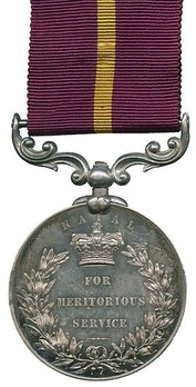 Silver Medal (for Natal, with Queen Victoria effigy)  Reverse