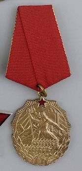 Order of the Flag Obverse