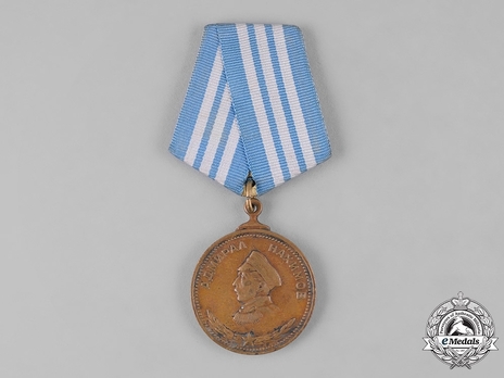 Nakhimov Medal (Variation I)