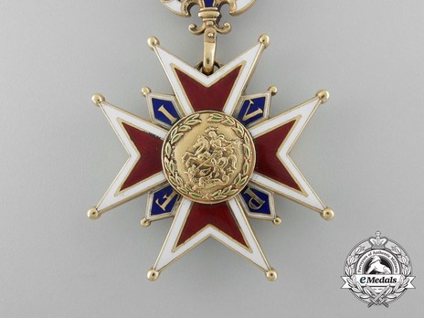 Military Order of St. George, Knight's Cross Reverse