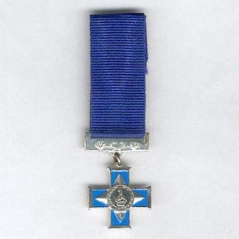 Miniature Silver Cross of Zimbabwe (Civilian) Obverse