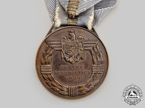 Medal of Aeronautical Virtue, Civil Division, III Class Reverse