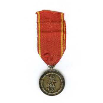 Long Service Decoration, III Class Medal for 9 Years (1913-1918) (in silver) Obverse