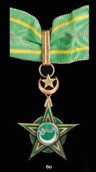 Order of National Merit, Commander