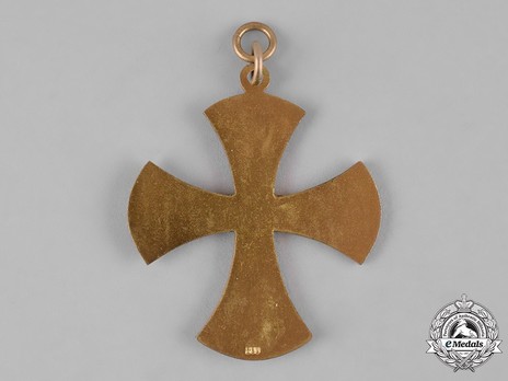 Service Cross for Nurses for 25 Service Years Reverse