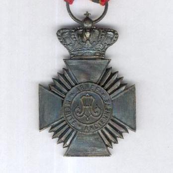 I Class Cross (for Long Service, 1919-1934) Reverse