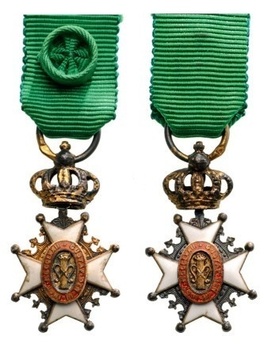 Miniature I Class Knight (with silver gilt, 1860-1975) Obverse and Reverse