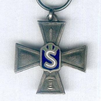 Miniature Civil Guard Cross of Merit, Silver Cross Obverse