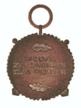Medal for Police Merit, III Class Reverse