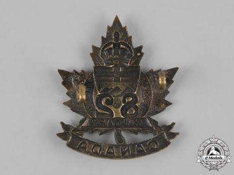 82nd Infantry Battalion Other Ranks Cap Badge Reverse