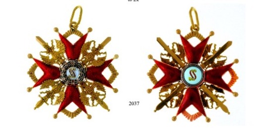 Order of Saint Stanislaus, Type II, Military Division, I Class Badge (with swords, in gold)