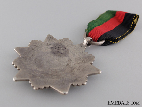 Officers' Star of Honour for the Campaign against Bachha-i-Saqqa (Habibullah) in 1929 Obverse