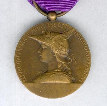 Bronze Medal (stamped "O.ROTY") Reverse